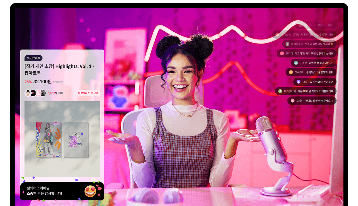 browser